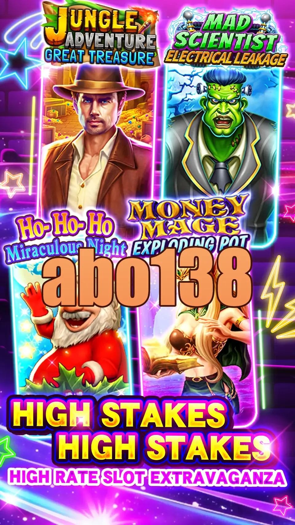 abo138 Unduh